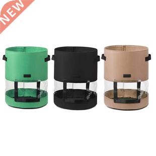 Potato Grow Bags 3 Pcs 10 Gallon with Flap,Plant Grow Bags N