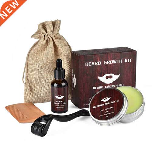 5pcs/set Men Beard Kit Styling Tool Beard Bib Aprons Balm Be
