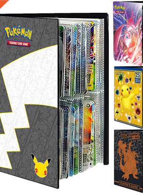 240Pcs Pokemon 25Th Anniversary Celebration Card Album Book