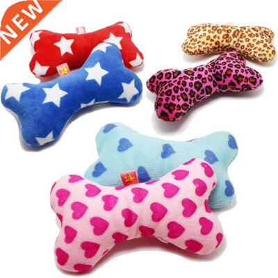 1PC Cute Bone Pet Dog Cat Sound Squeakers Squeaky Toy for