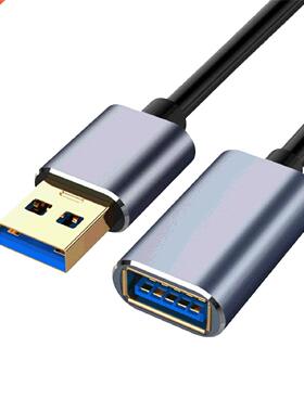 New USB Extension Cable USB 3.0 A Male to USB A Female TV SS