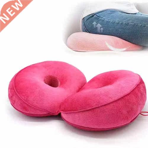 Seat Cushion Multifunctional Dual Comfort Memory Foam of Hip