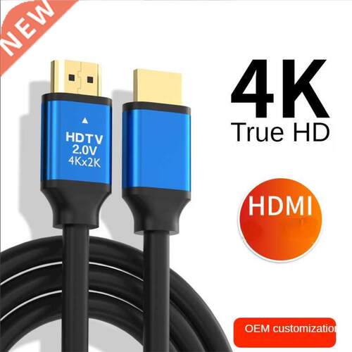 2K4K FULL HD Cble 2.0 Version luminium lloy HD Video Conn