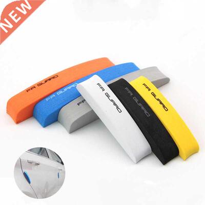 4Pcs Car Door Protector Guard Strip Scratch Protector Car Ru
