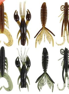 4pcs/lot Worms Fishing Lure Shaped 8g 6cm Wobblers Sets Shri