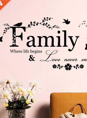 Family Love Never Ends Quote Vinyl Wall Sticker Wall Decals