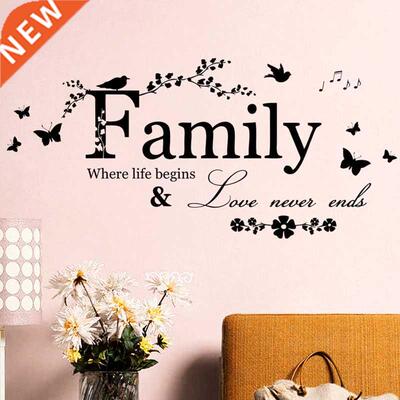 Family Love Never Ends Quote Vinyl Wall Sticker Wall Decals