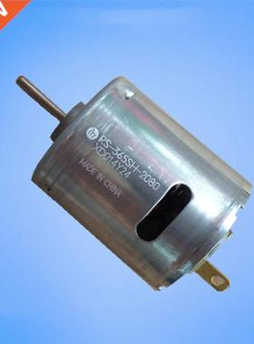 *MABUCHI RS-365SH-2080 DC6V-20V 12V 18V 19400RPM High Speed