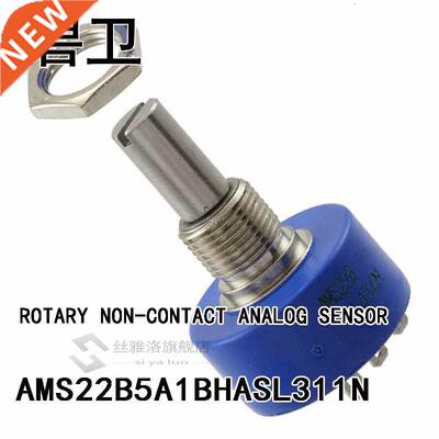 AMS22B5A1BHASL311N ROTARY NON-CONTACT ANALOG SENSOR