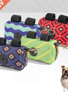 Dog Poop Bag Holder Attaches to Dog Leash Portable Waste