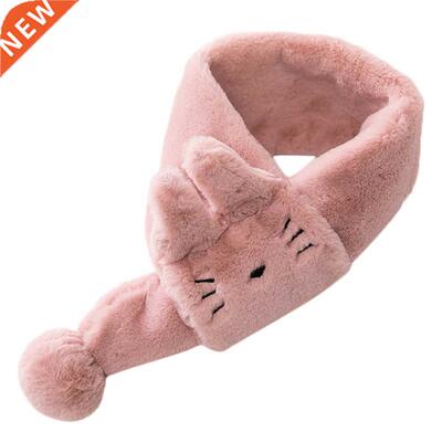 Kid's Scarves Children Boys And Girls Kids Keep Warm Shawls