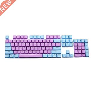 104Pcs/Set niversal Double Color Key Cap Keycaps for Cherry