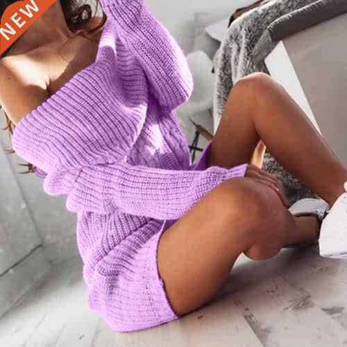 Fall and winter loose loose ladies casual oversized pullover