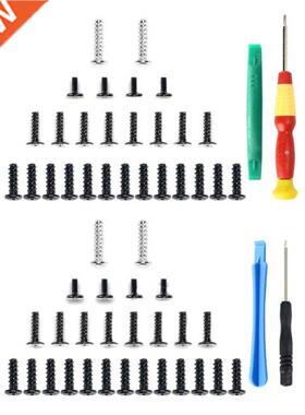 Handle Full Set Screw Compatble wth PS5, Controller Cross-