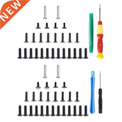 Handle Full Set Screw Compatble wth PS5, Controller Cross-