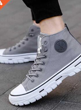 Mens Casual High-top oes Faion Men Tennis Gray Black Br