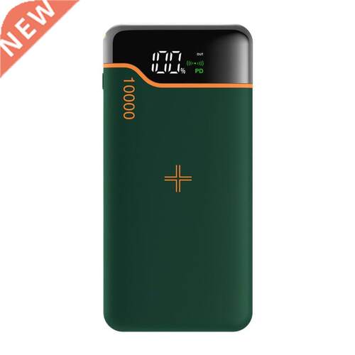 Wireless Power Bank 20000mAh 22.5W Super Fast Charging Porta