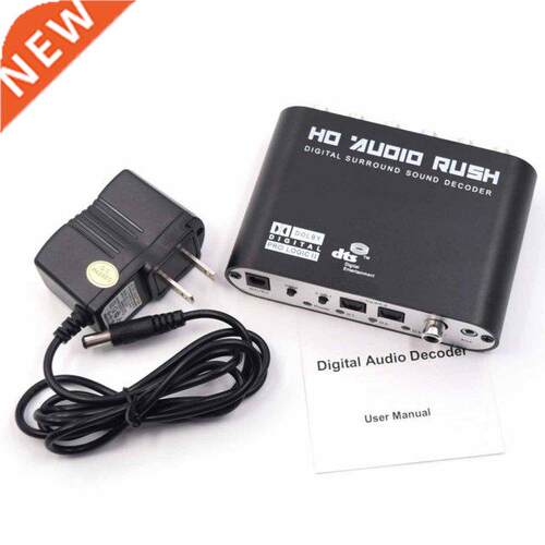 5.1 CH audio decoder SPDIF Coaxial to RCA DTS AC Optical di