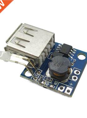 Ultra-small mobile power board charge indicator 3A efficienc