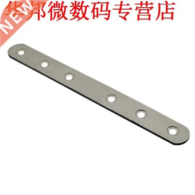 7 Inch Platte Reparatie Plaat Verstelwerk Beugel Jogging Con