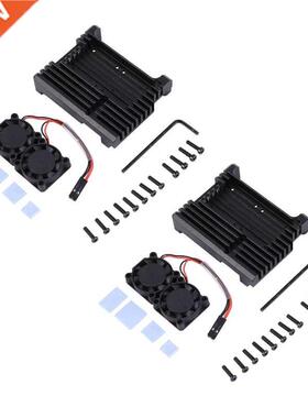 2X For Raspberry Pi 4 Aluminum Case With Dual Cooling Fan Me