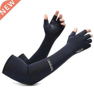Cool Men Women Arm Sleeve Gloves Running Cycling Sleeves Fis