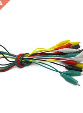 10pcs 50cm Alligator Clips Electrical DIY Test Leads Alligat
