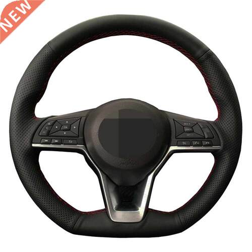 Car Steering Wheel ver  Artificial Leather For Nissan X-T