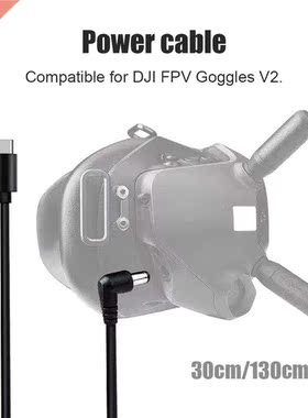 30cm 130cm Power Cable Replacement Line Black Portable Drone