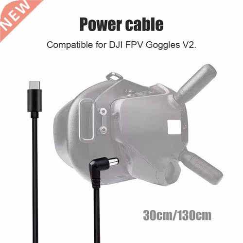 30cm 130cm Power Cable Replacement Line Black Portable Drone