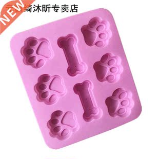 Dog Footprint Feet Mould Cake Molds Bone Mold Creative Cooki
