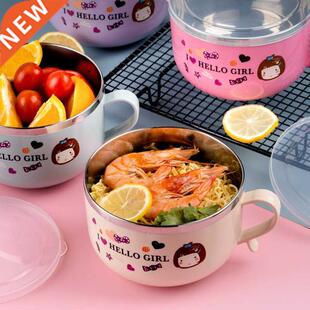 Stainless Steel Double-layer Ramen Noodle Bowl Non Slip