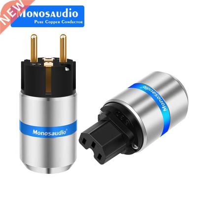 E106G/F106G 24K Gold plated Pure Copper Schuko Power Plug Co