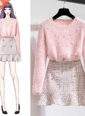 NEW AUTUMN WINTER TWO PIECE SET TRASUIT WOMEN ELEGANT BEADin