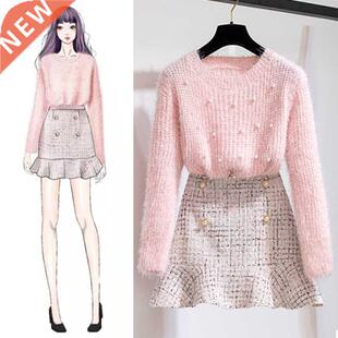 NEW AUTUMN WINTER TWO PIECE SET TRASUIT WOMEN ELEGANT BEADin