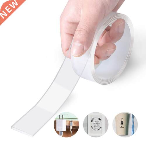 Dktie non slip non marking nano tape home improvement alien