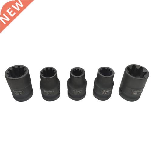 5 Pcs VAG Special Sleeve Brake Calipers Socket Set Hand Repa