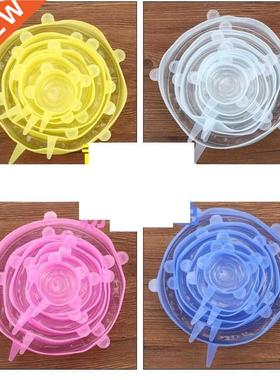 6pcs/set Reusable silicon stretch lids universal lid Silicon
