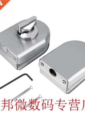 Stainless Steel Glass Door Lock 10~12mm Glass Door Lock Rota
