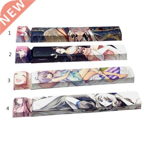 2Pcs Custom Mechanical Keyboard Keycaps Spacebar＆ESC PBT Ha
