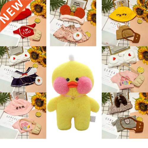 ?clothes for duck 30 cm lalafanfan duck toy doll accessories