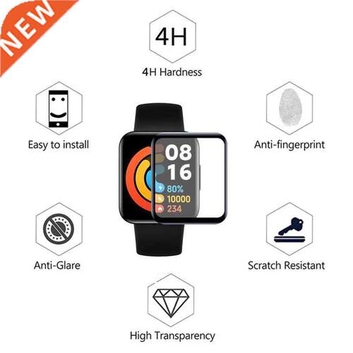 Dustproof TPU Protective Film Compatible with Redmi Watch 2
