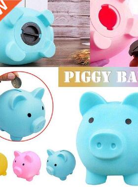 Small Piggy Bank Money Boxes Storage Kids Toys Home Decor