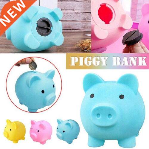 Small Piggy Bank Money Boxes Storage Kids Toys Home Decor