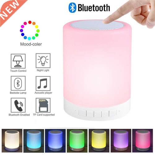 Portable Bluetooth Speaker Mini Player Touch Pat Light Color