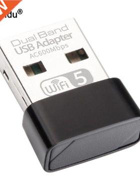 600/650Mbps USB Wireless 2.4G&5G Wifi apter High speed