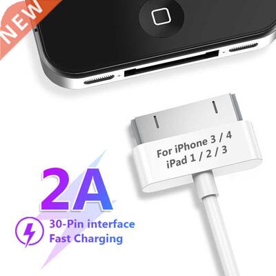 High Quality 1m Or 1.5m Fast Charging Cable 30 Pin interface