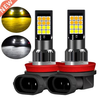 2Pcs Dual Colors H11 H8 9006 HB4 881 H27 High Quality 3030 L