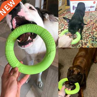 18/27CM Dog Toys for Large Dogs EVA Interactive Training Rin