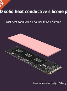 TEUCER HP700 Thermal Pad 10.8W/mk CPU/GPU Mboard